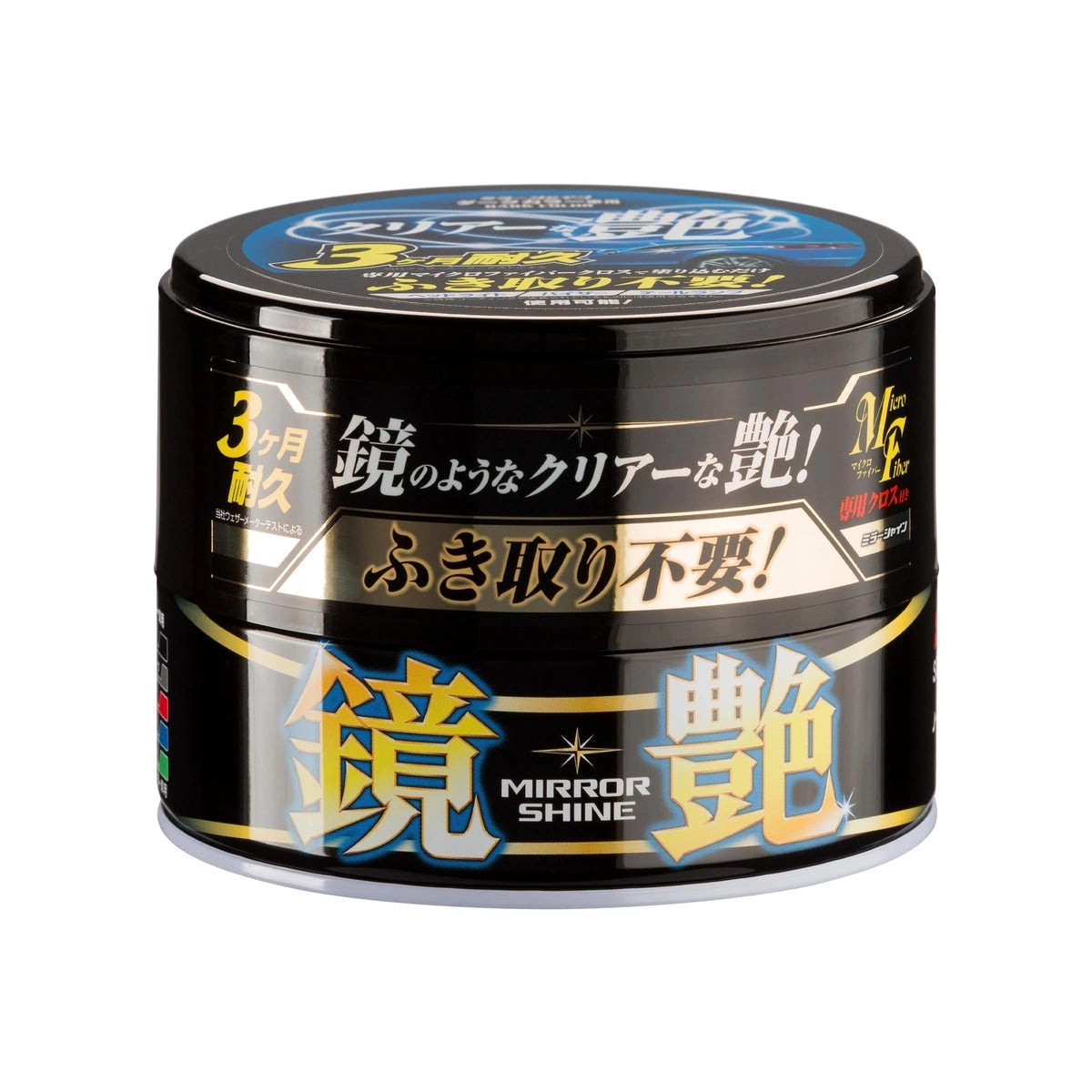 MirrorShineWaxDark