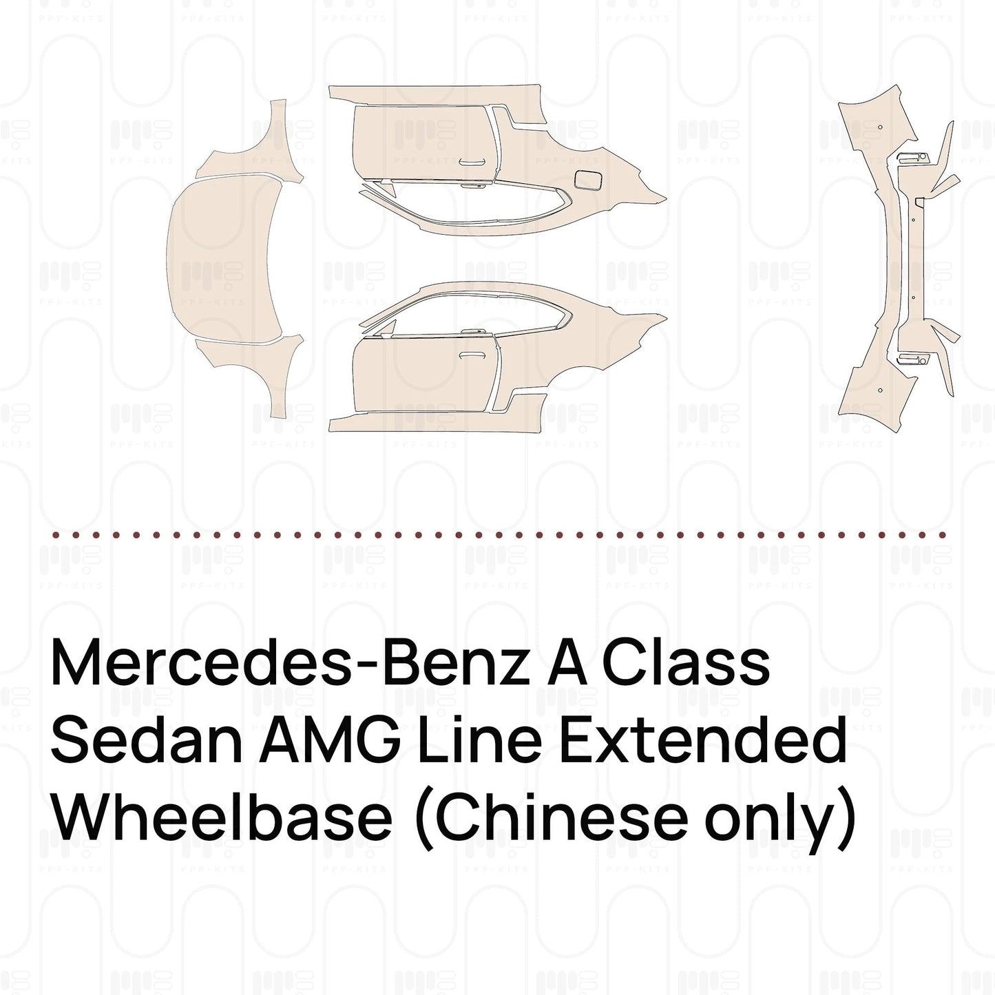 Pre-CutPPFMercedes-BenzAClassSedanAMGLineExtendedWheelbase(Chineseonly)2026