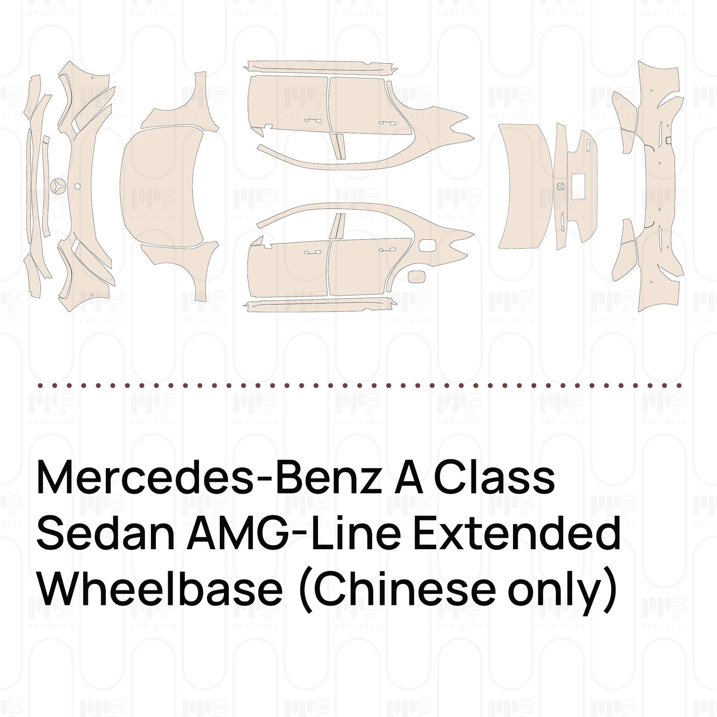 Pre-CutPPFMercedes-BenzAClassSedanAMG-LineExtendedWheelbase(Chineseonly)2024