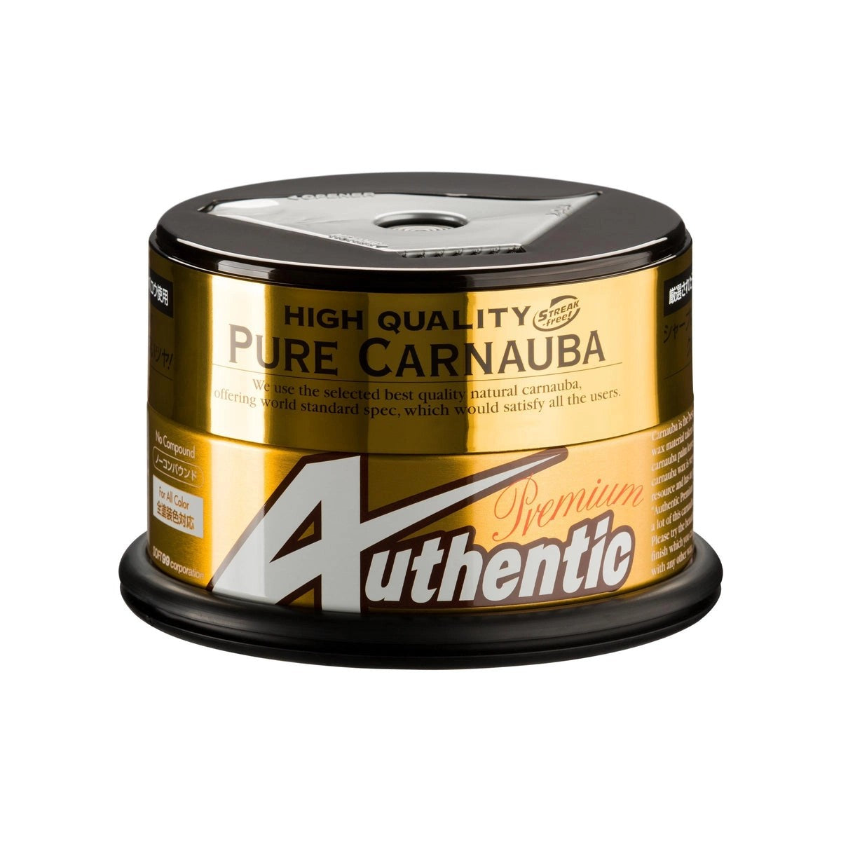 AuthenticPremium