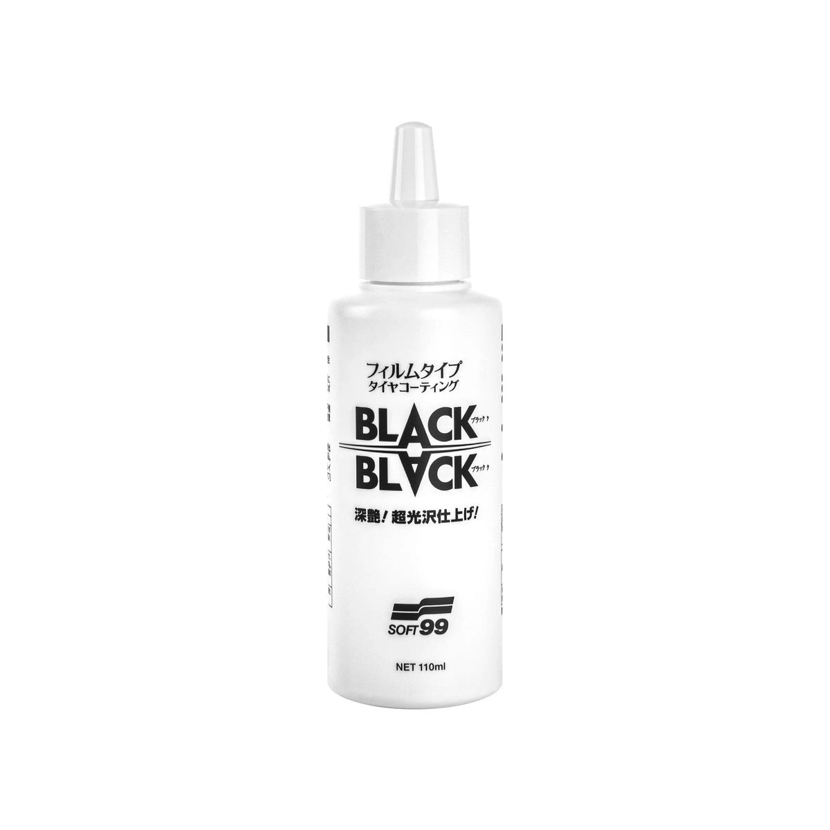 BlackBlack
