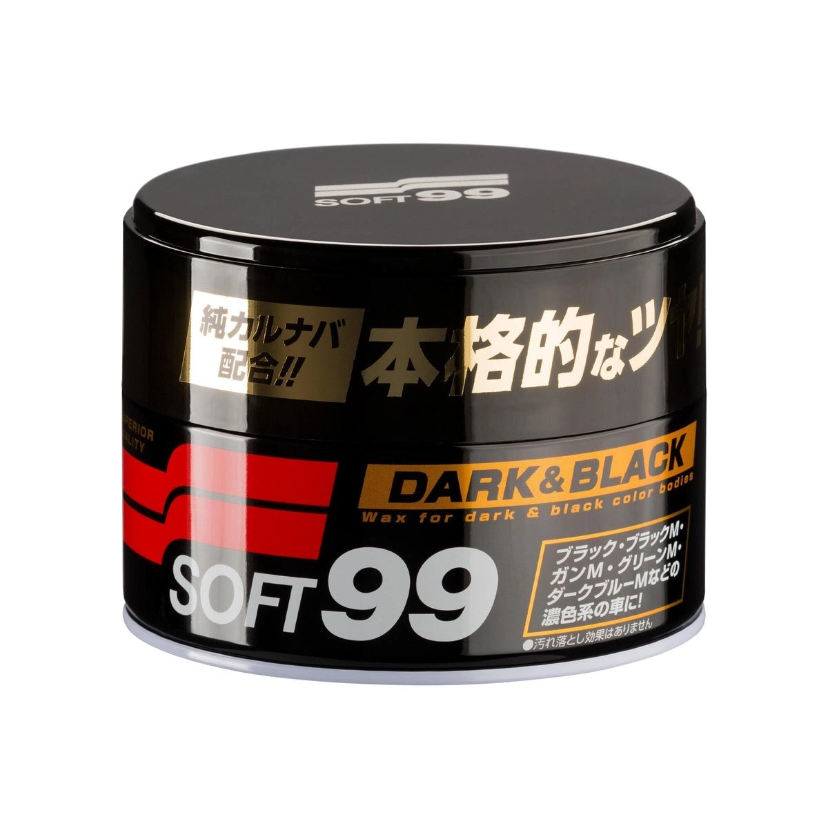 Dark&BlackSoft99Wax