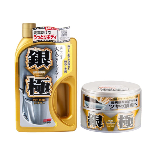 KiwamiSetLight:Wachs+Shampoo