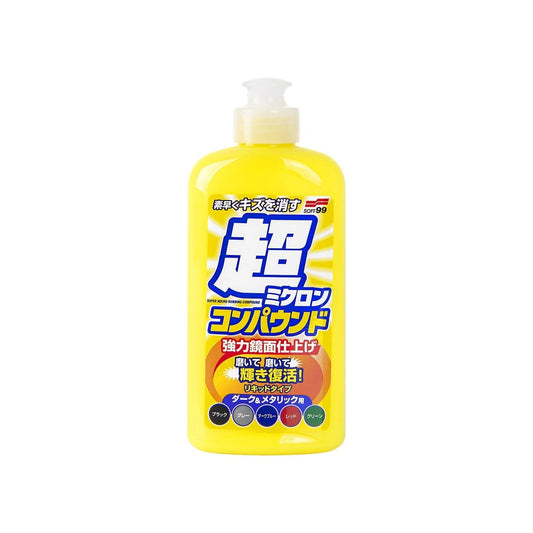 MicroLiquidCompoundDark