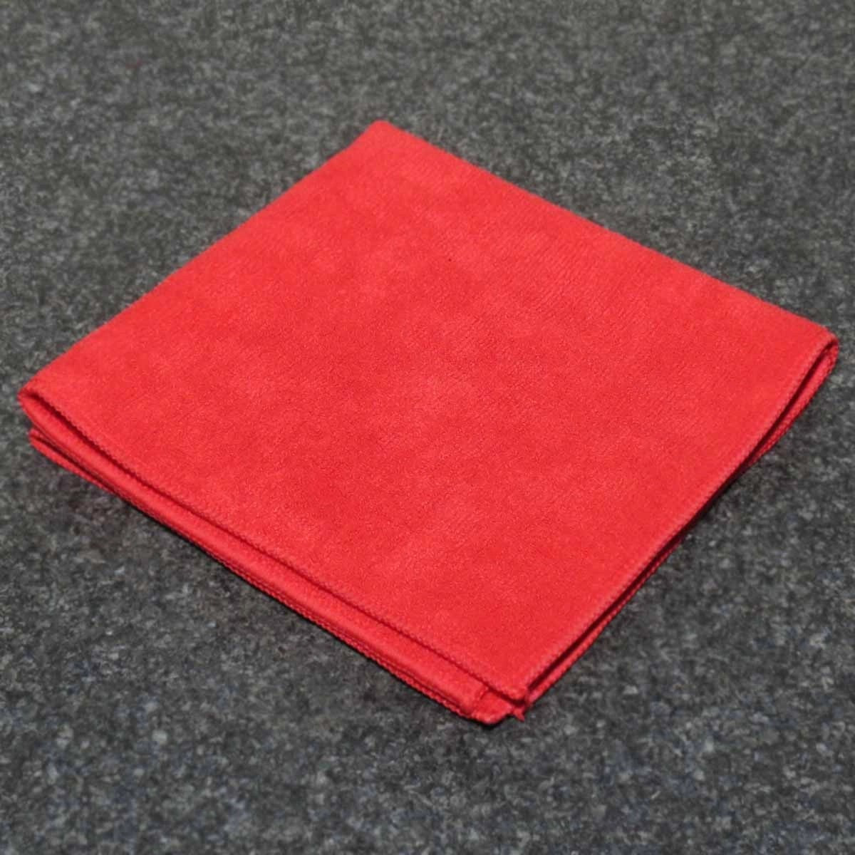 PottWashArbeitstier–UniversalMikrofasertuchrot