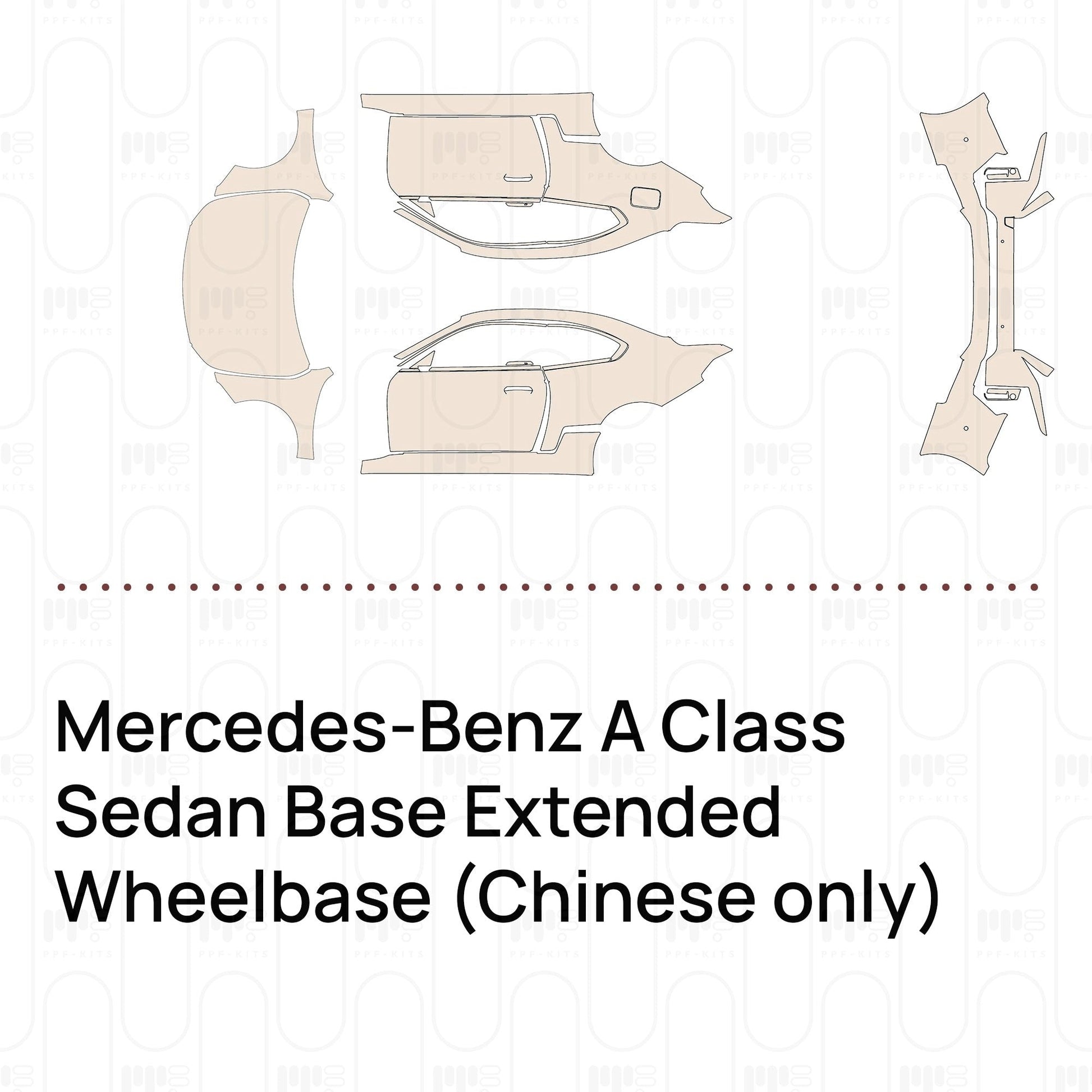 Pre-CutPPFMercedes-BenzAClassSedanBaseExtendedWheelbase(Chineseonly)2026