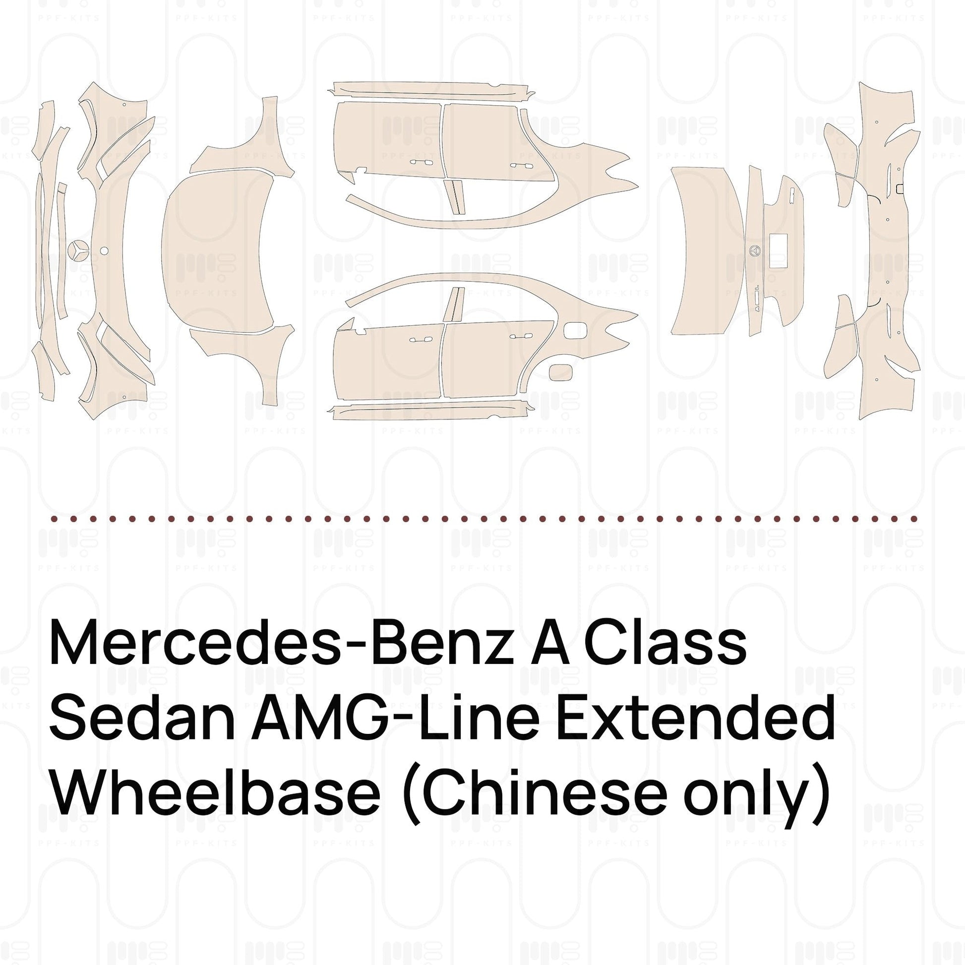 Pre-CutPPFMercedes-BenzAClassSedanAMG-LineExtendedWheelbase(Chineseonly)2025