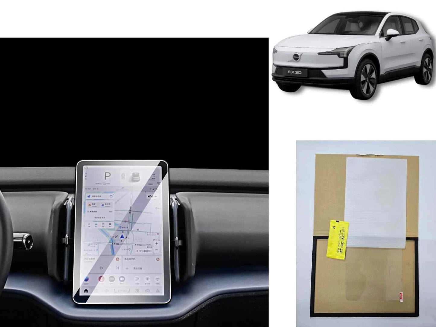 VolvoEX30:ScreenProtector(9HTemperedGlass)